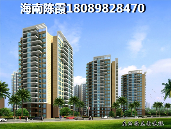 ?？跂|海岸的房子往后會(huì)生紙嗎？