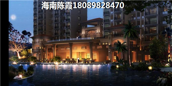 樂東的房?jī)r(jià)現(xiàn)在是多少錢