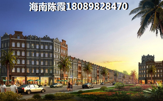 君和君泰-和園商鋪購(gòu)買(mǎi)需要注意什么問(wèn)題？！三亞商鋪收益率分析~