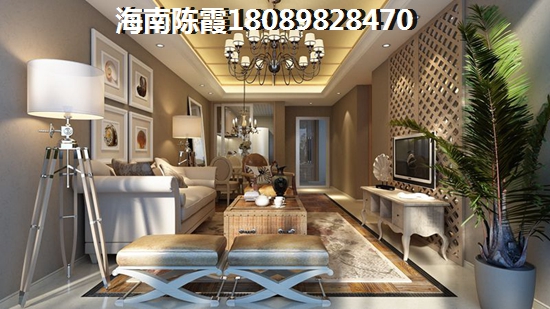 中南·芭提雅買房子怎么樣？