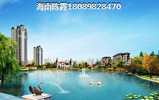 夢(mèng)享龍騰灣異地全款買房攻略！