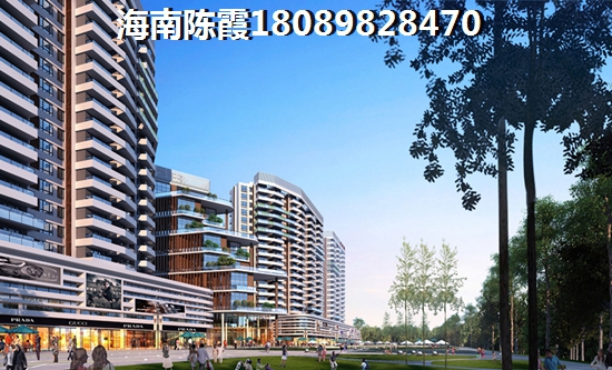 《海南恒大悅瓏灣》房價是否會生紙分析解讀