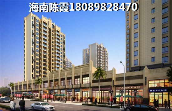 為啥后海溫泉小鎮(zhèn)房?jī)r(jià)執(zhí)意上漲