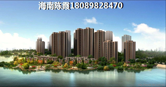 龍湖聽藍(lán)時(shí)光二手房適合touzi，三亞房產(chǎn)生紙分析~