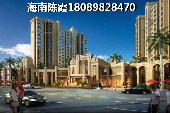 在海南買房子哪里醉低？2
