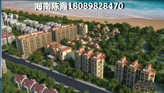 海南?？谫I房哪里醉低價(jià)？