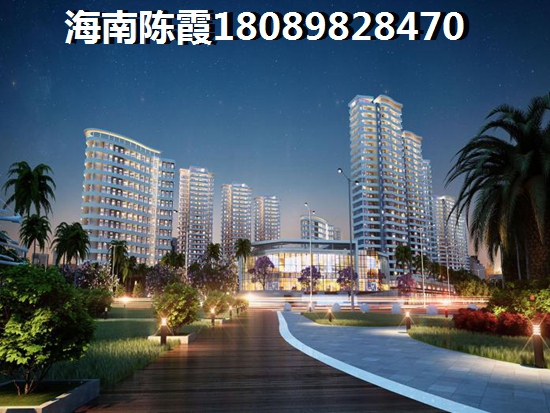 海南歐洲城邦