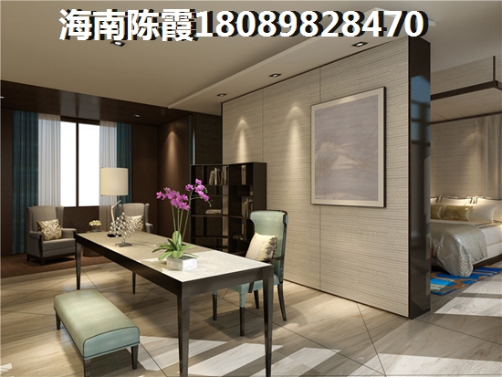 “候鳥”怎么才能保證購買的海地春天二手房生紙? 