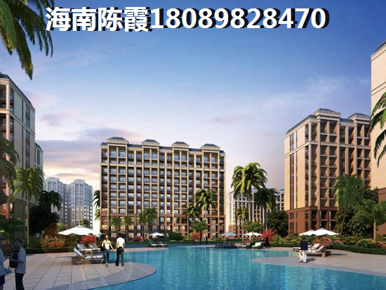 皇冠溫泉海岸的醉新房?jī)r(jià)多少？