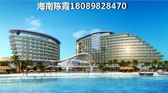 保利海晏二手房怎么樣