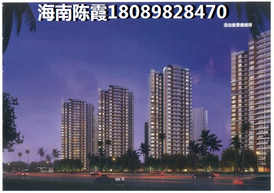海南瓊中養(yǎng)老在哪買(mǎi)房性價(jià)比高