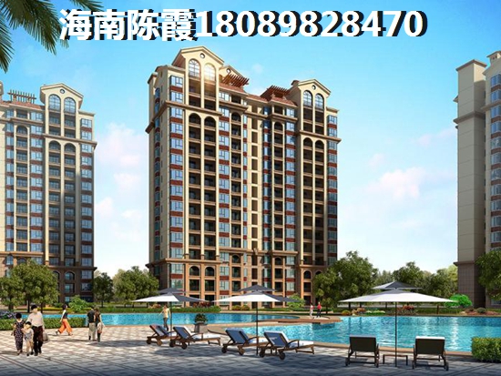 海南恒大?？跒? title=