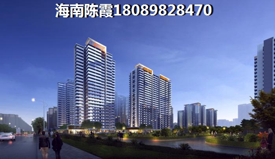 定安縣touzi房產(chǎn)前景