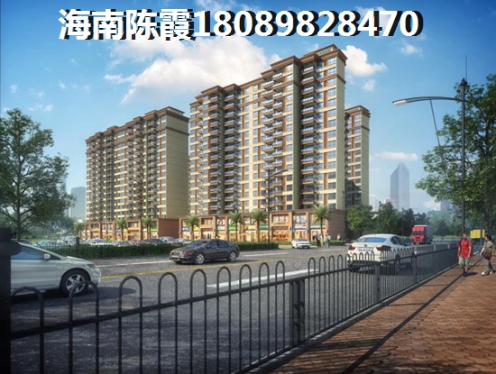 定安縣哪個(gè)地區(qū)touzi房產(chǎn)前景