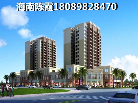 ?？诜績r(jià)嗎