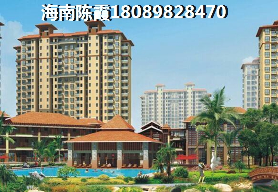 Aloha阿羅哈現(xiàn)在房?jī)r(jià)跌是真的嗎