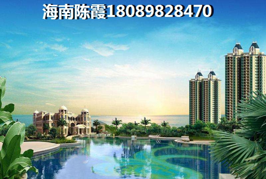為什么“候鳥”老人還偏愛儋州洋浦樓盤？