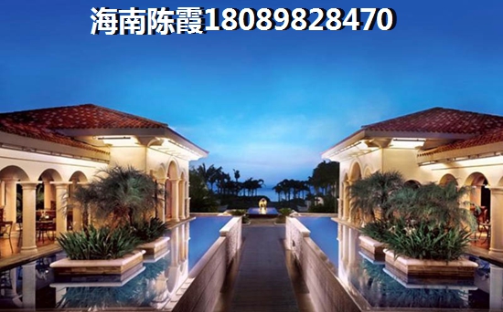 海南海口房?jī)r(jià)上漲
