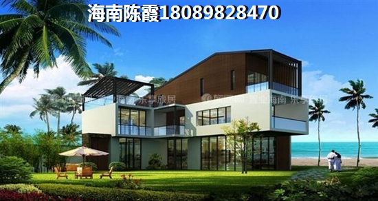 2025海口買房紙嗎