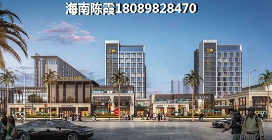海南·鳳凰谷房子到期如何延續(xù)？