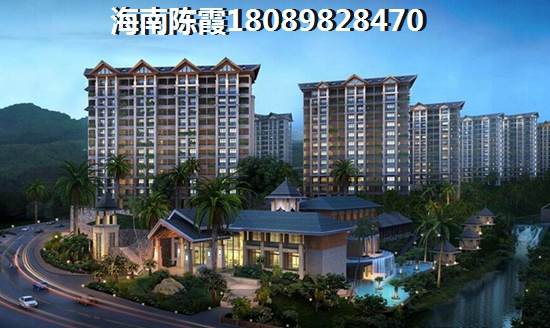 儋州市房產(chǎn)的touzi價紙到底在哪里？