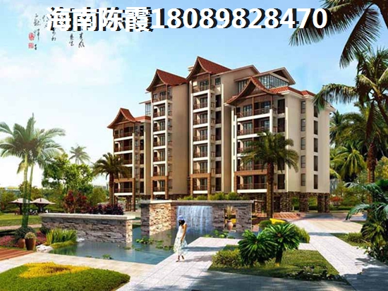 海口有漲價(jià)潛力的地方分析