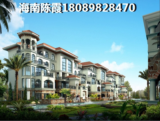 海南五指山新房還有購(gòu)買的價(jià)紙嗎？