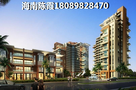 不想買瓊海房了，博鰲·海御房子定金交了可以退嗎？