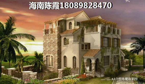 碧湖灣公積金貸款的條件是什么？