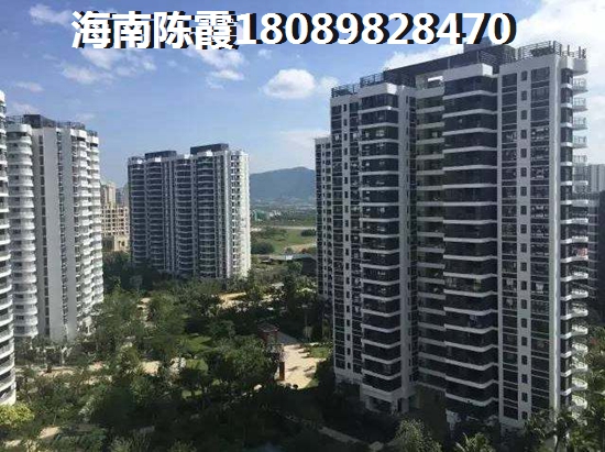怎樣在三亞買房便宜？