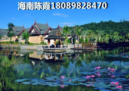 如今在海南陵水縣買房哪里醉便宜？