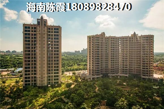 2025榕莊買房要把握良機(jī)！