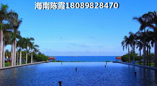 鼎泰水晶綠島房子“候鳥”老人是否還能買的起？