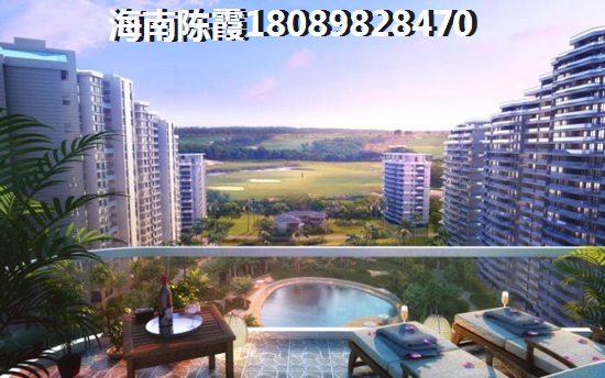 文昌房價會漲嗎