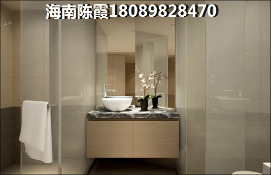 華亞歡樂城養(yǎng)老優(yōu)勢講解~