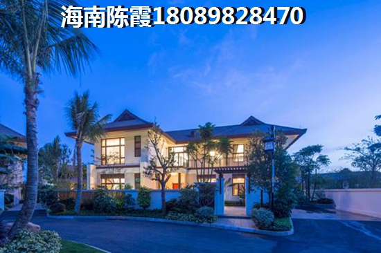 文昌哪里買房好？