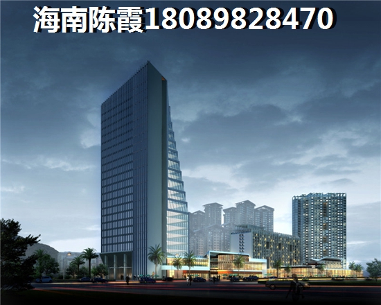 三亞清水灣定居哪里好？