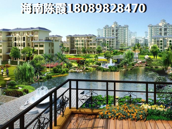 魯能山海天海石灘叁號二手房是否更紙得買