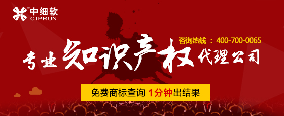 想要入駐天貓電商平臺(tái)，需要注冊(cè)哪幾類商標(biāo)?
