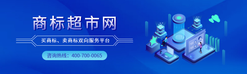 美發(fā)服務(wù)類商標需要什么分類呢？